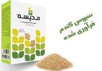 سبوس گندم