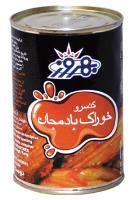 کنسرو بادمجان بهروز