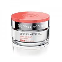 کرم ضد چروک