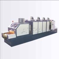 آون کانتینیوس