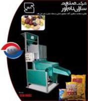 دستگاه بوجاری حبوبات