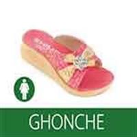 دمپایی بچه گانه  غنچه