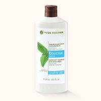 شامپو هاماملیس