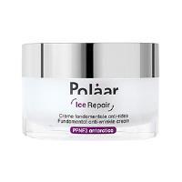 کرم آیس ریپِیر