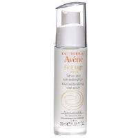 سرم سِرِناژ