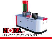 دستگاه حروف ساز