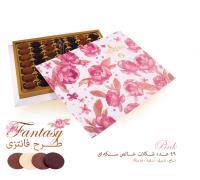 شکلات جعبه ای