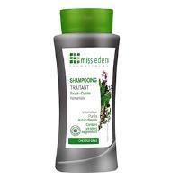 شامپو موی چرب مریم گلی