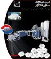 دستگاه خرد کن قند