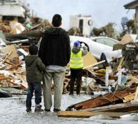 بیمه حوادث امین