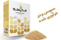 سبوس برنج