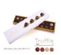 شکلات جعبه ای