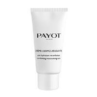 کرم سِنسی اِکسپِرت