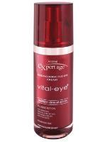 دور چشم آردن