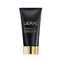 ماسک سوپریم