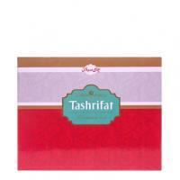 چای سیلان 5 کیلویی تشریفات