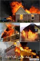 بیمه نامه آتش سوزی