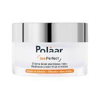 کرم آیس پرفکت