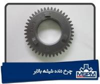چرخ دنده شیشه بالابر