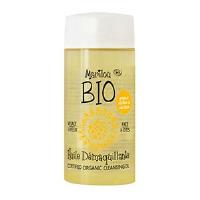 روغن پاک کننده آرایش ارگانیک